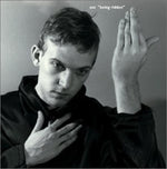 the album cover for Anomoanon - Being Ridden