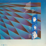 Michael Shrieve With Kevin Shrieve And Klaus Schulze : Transfer Station Blue (LP, Album, RP)