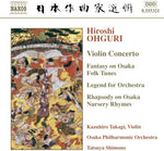 the album cover for H. Ohguri - Violin Concerto