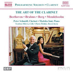 the album cover for Madoka Inui - Art of the Clarinet