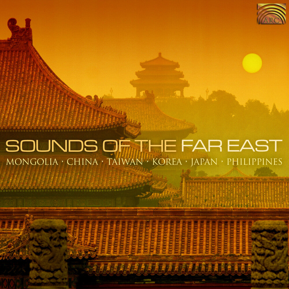 the album cover for Sounds Of The Far East / Various - Sounds Of The Far East / Various