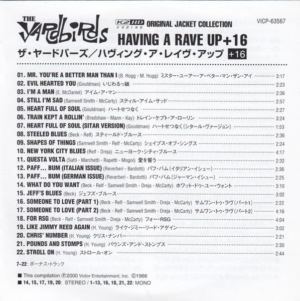 The Yardbirds : Having A Rave Up With The Yardbirds + 16 (CD, Album, Mono, RE, RM, Pap)