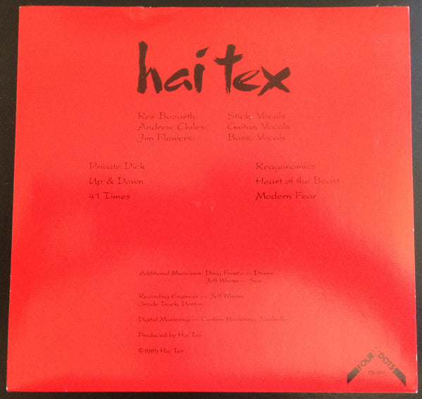 Hai Tex : Private Dick (7", EP)
