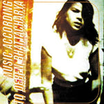 the album cover for Various Artists - Music According to Deben Bhattacharya