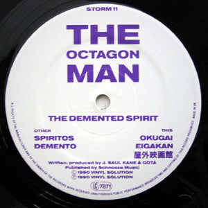 The Octagon Man : The Demented Spirit (12", RP, Dam)