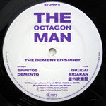 The Octagon Man : The Demented Spirit (12", RP, Dam)