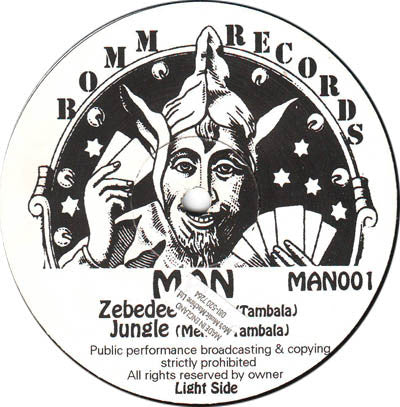 Man* : Untitled (12")