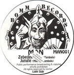 Man* : Untitled (12")