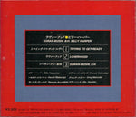 Billy Harper : Soran-Bushi, B.H. (CD, Album, RE)