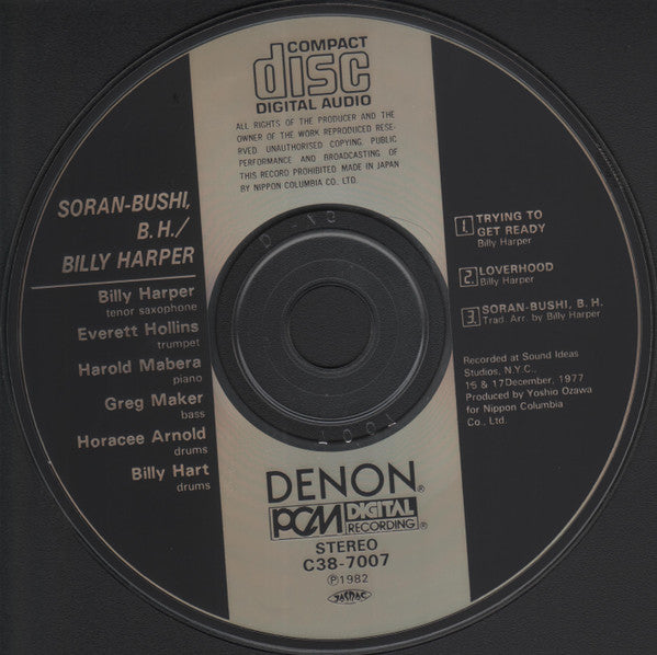 Billy Harper : Soran-Bushi, B.H. (CD, Album, RE)
