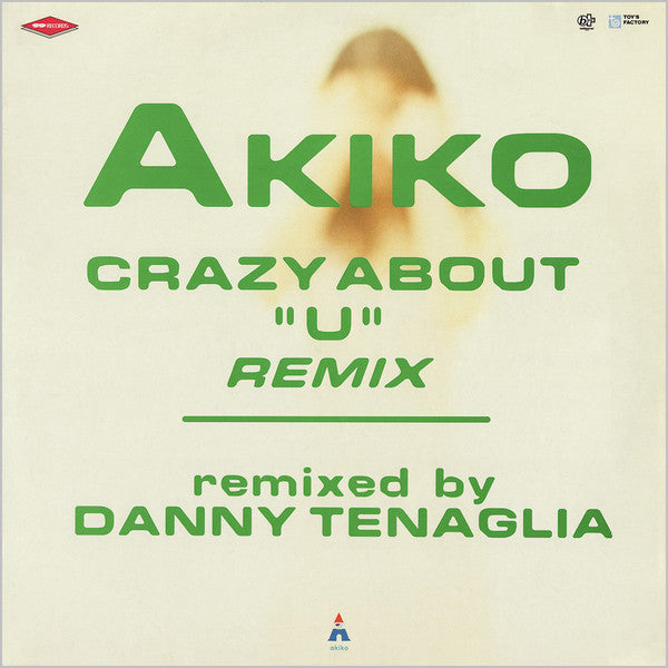 Akiko (13) : Crazy About "U" (Remix) (12")