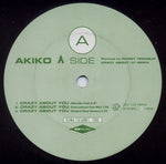 Akiko (13) : Crazy About "U" (Remix) (12")