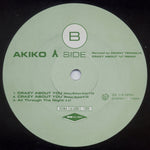 Akiko (13) : Crazy About "U" (Remix) (12")