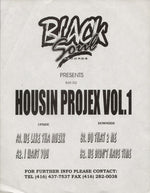 Troy Brown : Housin Projex Vol. 1 (12", Promo, W/Lbl)