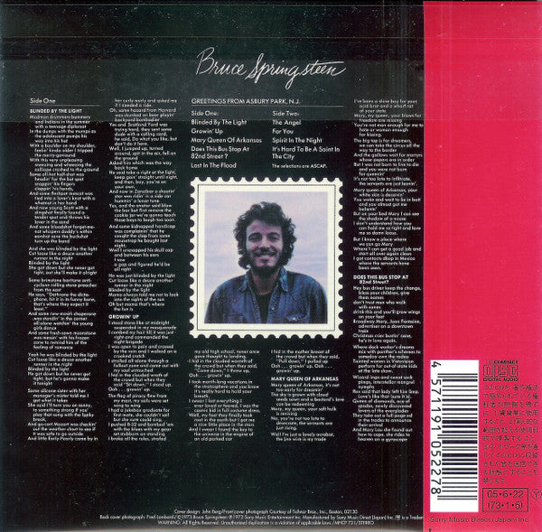 Bruce Springsteen = ブルース・スプリングスティーン* : Greetings From Asbury Park, N.J. = アズベリー・パークからの挨拶 (CD, Album, Ltd, RE, RM, Pap)