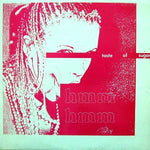 Taste Of Sugar : Hmm Hmm (12")