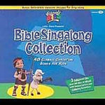 Cedarmont Kids - Bible Singalong (CD)