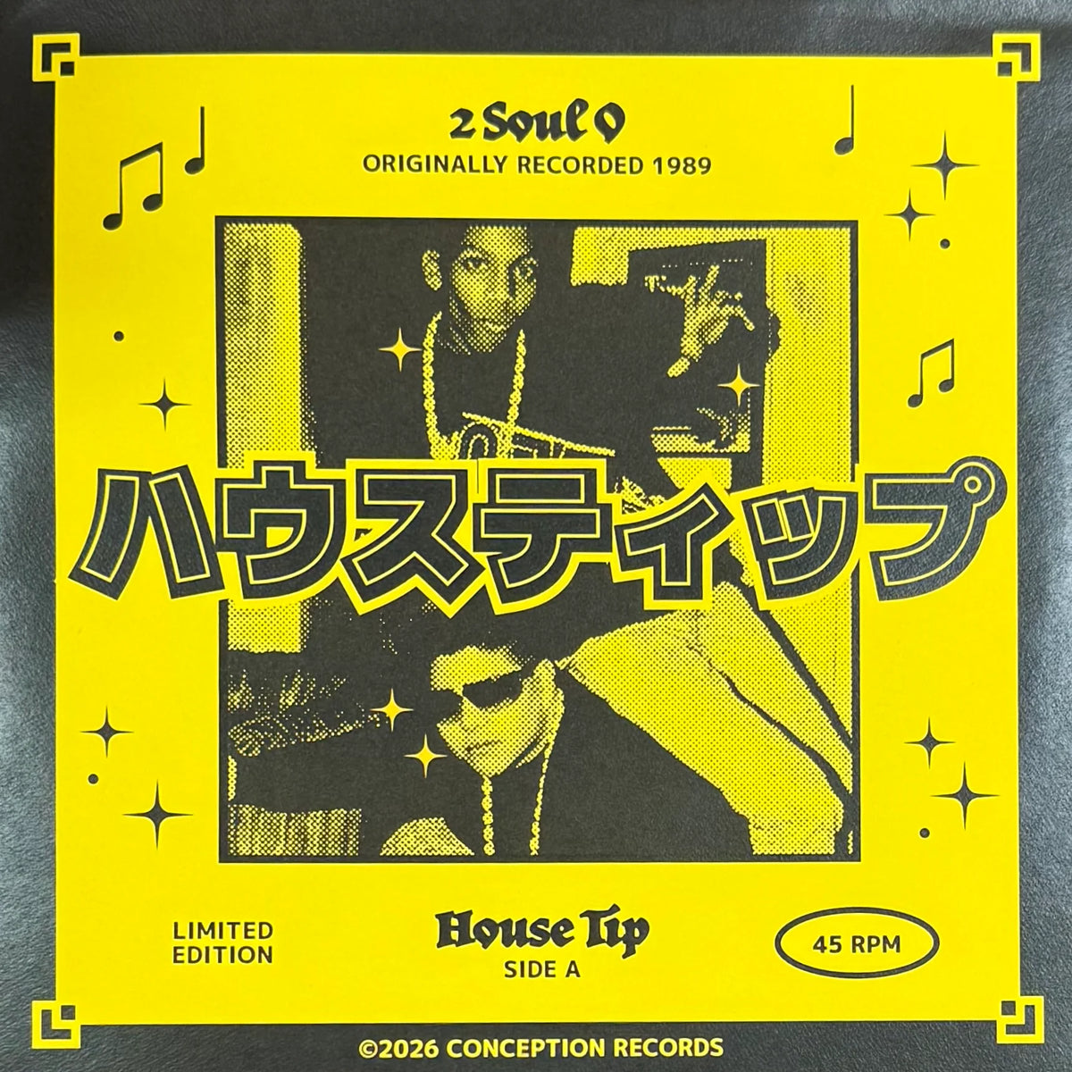 2 Soul-O / Brothers Of The Same Mind – House Tip / Cool Drink (Vinyl)