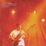 Dave Matthews Band : The Complete Weekend On The Rocks (8xCD + DVD-V)