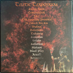 Various : Tliltic Tlapoyauak (3xLP, RE, RM, Sil + Box, Comp)