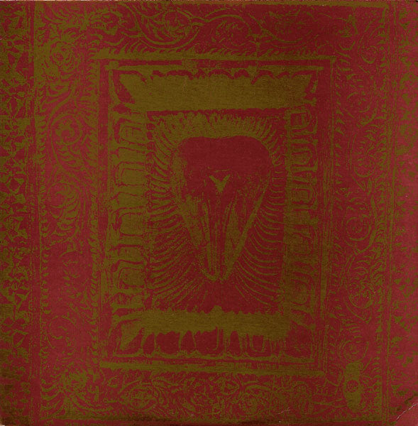 Psychick Warriors Ov Gaia : Exit 23 (Ritual Dance Music) (12", Whi)