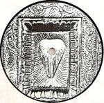 Psychick Warriors Ov Gaia : Exit 23 (Ritual Dance Music) (12", Whi)