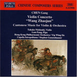 the album cover for TAKAKO NISHIZAKI - Violin Concerto