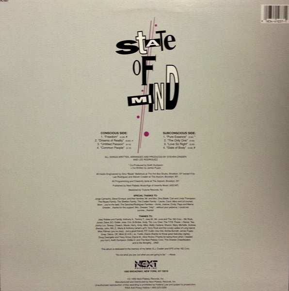 State Of Mind (5) : State Of Mind (LP)