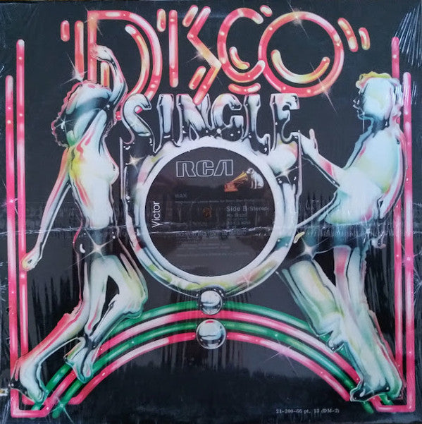 Wax (8) : Get Loose (12", Single)
