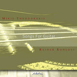 the album cover for Mikis Theodorakis - Songs for Guitar