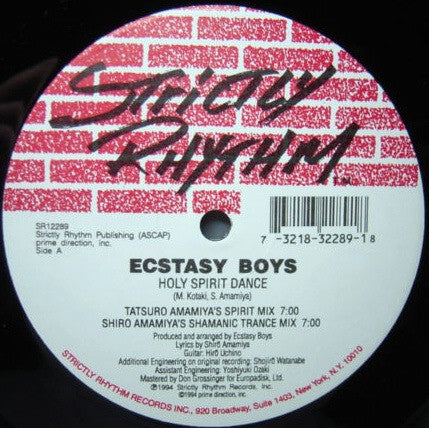 Ecstasy Boys : Holy Spirit Dance (12")