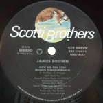 James Brown : How Do You Stop / Goliath (12", Single, Promo, Car)