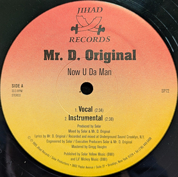 Mr. D. Original : Now U Da Man (12")
