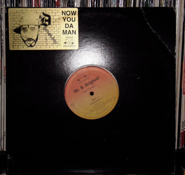 Mr. D. Original : Now U Da Man (12")