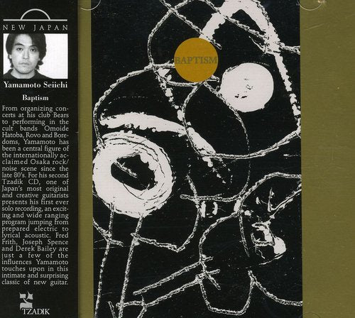 the album cover for Yamamoto Seiichi - Baptism