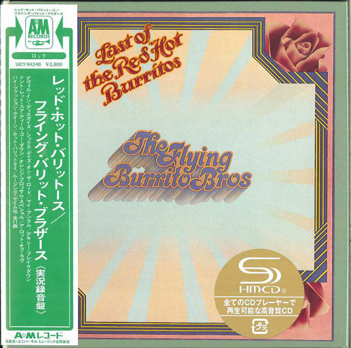 The Flying Burrito Bros : Last Of The Red Hot Burritos (CD, Album, Ltd, RE, RM, Pap)