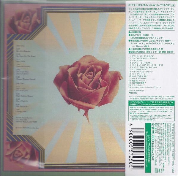 The Flying Burrito Bros : Last Of The Red Hot Burritos (CD, Album, Ltd, RE, RM, Pap)