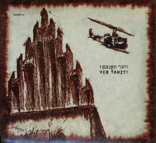 the album cover for Black Ox Orkestar - Ver Tanzt