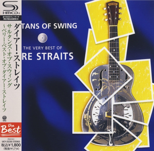 Dire Straits : Sultans Of Swing (The Very Best Of Dire Straits) (HDCD, Comp, Promo, RE, SHM)