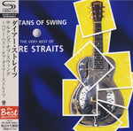 Dire Straits : Sultans Of Swing (The Very Best Of Dire Straits) (HDCD, Comp, Promo, RE, SHM)