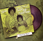 South Park Mexican : The Last Chair Violinist(2xCD, Album)