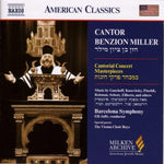 the album cover for Benzion Miller - Milken Arch American Jewish Music: Cantor Benzion