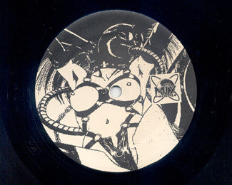 Rebel Alliance : Method In The Bass (12")