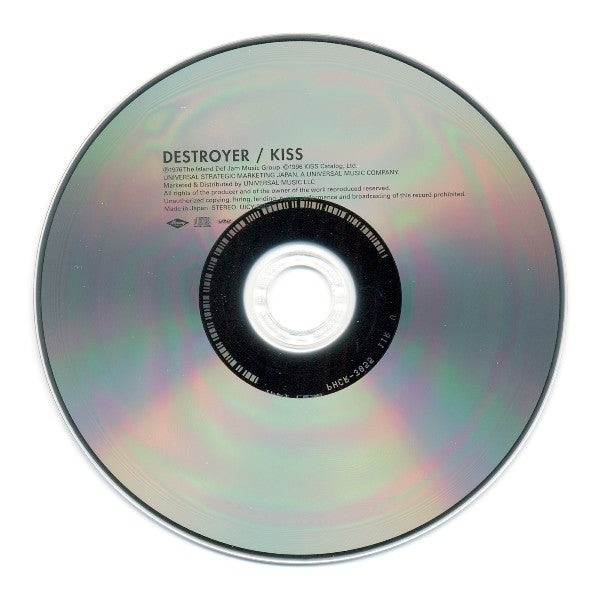 Kiss : Destroyer = 地獄の軍団 (CD, Album, RE, RM, SHM)