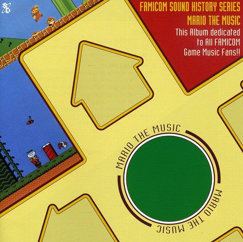 Various Artists - Mario the Music (CD)