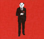 the album cover for Vigil - China Soul EP