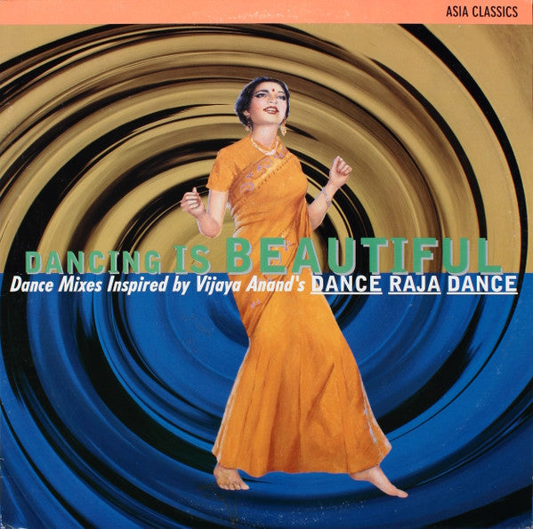 Various : Asia Classics - Dancing Is Beautiful (12", Promo)