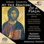 the album cover for Bruno Power - Cantata: At the Reading of a Psalm