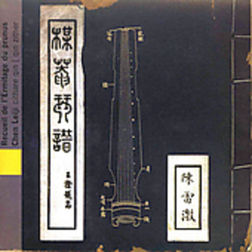 Chen Lei-ji - China: Álbum de la Ermita de Prunus (CD)