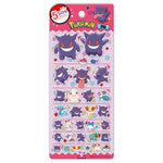 Pokemon 5 Size Sticker Sheet
